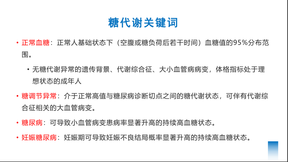 98d91a48d754d6f7.png