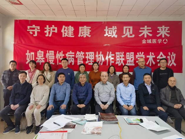 图片 5